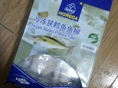 android_upload_pic-麦德龙(包河店)