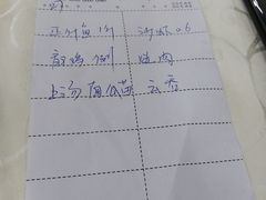 -三叔煮意