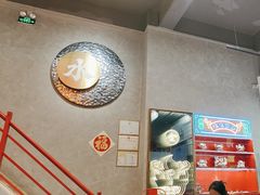 -金龙大四喜牛肉火锅