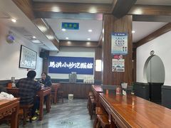 -马洪小炒泡馍馆(钟楼回民街店)