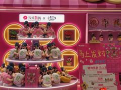 -杭州西湖银泰百货