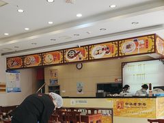 -王興記(南禅寺店)
