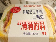 -红星前进面包牛奶公司(君太店)
