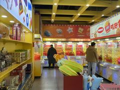 -娃娃集合营(上海奉贤龙湖天街店)
