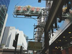 -凤城酒家(渣华道)