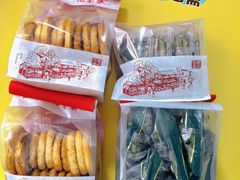 -老香齋(五角场店)