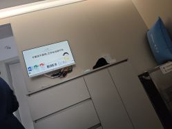 -美莱医疗美容医院