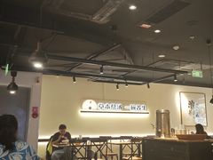 -和府捞面(东直门银座店)