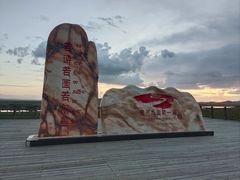 -黄河九曲第一湾