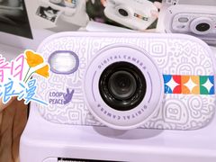 -山姆会员商店(大连店)
