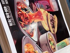 -魏家凉皮(祈年大厦店)