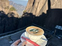 -黄山玉屏楼宾馆餐厅