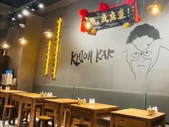 -捡角台湾食堂(花木Plus乐坊店)