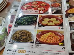 -萨莉亚意式餐厅(石鼓路店)