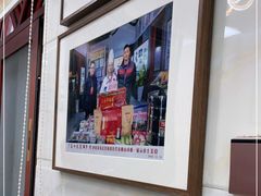 -黄连大头华烧鹅(萧地大马路店)