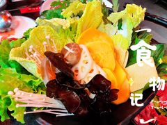蔬菜大拼盘-井格重庆火锅(西直门凯德Mall店)
