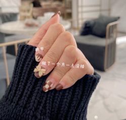 -初颜品佑肌肤管理