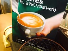 -星巴克(常州丰臣国际广场店)