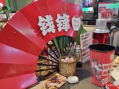 -钱锋炭缸烧烤(南湖大路总店)