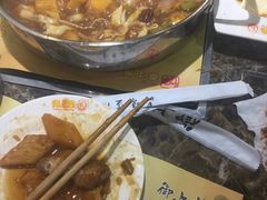 -御上皇三汁焖锅(薛城万达广场店)
