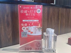 -水禾轩·海鲜蒸汽主题餐厅(拱北店)