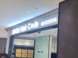 -MMby Hair Code芭曲发型