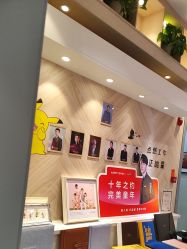 点击看大图 -爱儿美儿童摄影(奥森公园店)