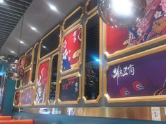-头牌·鹤岗小串(万达店)