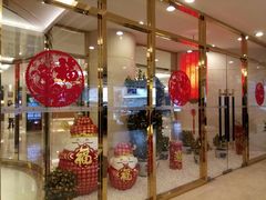 -北京王府井天伦王朝酒店