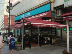 -小白楼1902欧式风情街