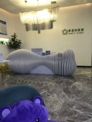 -繁星轻医美连锁