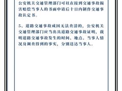 -上海日盈律师事务所·法律咨询