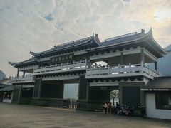 -钟山水墨田园