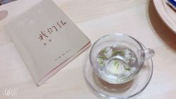 -YUE.庄悦皮肤身体管理中心