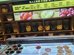 -北方暖暖温泉洗浴(沈阳北站店)