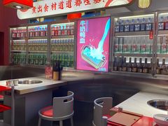 -小龙坎火锅(汉街店)