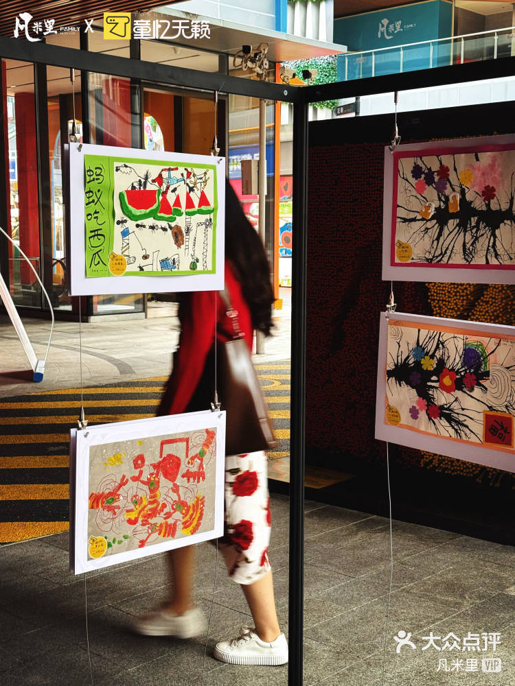 成都画展来看天马行空的少儿艺术展