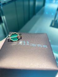 -周生生Chow Sang Sang(苏州美罗高新店)