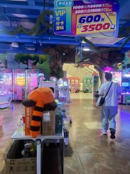 -木马王国(萧山银隆店)