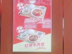 -满锅香·鲜卤现捞(华新街店)