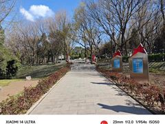 -长辛店二七公园