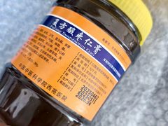 -中国中医科学院西苑医院(本部)