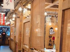 -炉太郎日式烧肉店(华贸店)