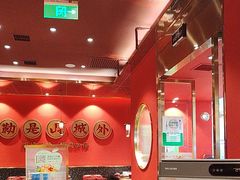 -山城外·非遗酸菜鱼(盛龙广场店)