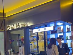 -重庆高老九火锅(万象城店)