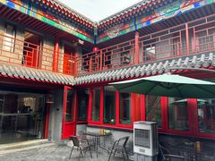 -府学·秋果S酒店(北京南锣鼓巷四合院店)