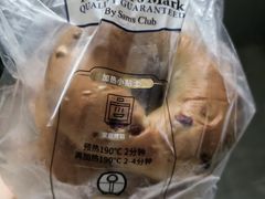 -山姆会员商店(西溪店)