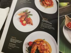 菜单-THE PAWON·8碗(古北SOHO店)