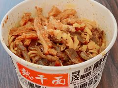 -蔡记炸酱热干面(昌里路店)