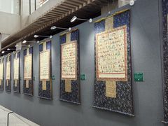 -西藏文化博物馆